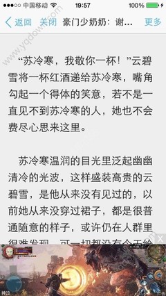 菲律宾签证可以停留的时间都不长吗？